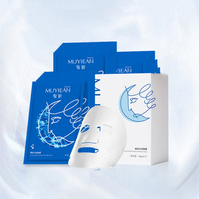 Hydrating Moisturizing Shrinking Pore Silk Oil Control Repair Mask Sheet